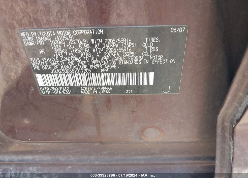 2008 SCION XB VIN: JTLKE50E681017205