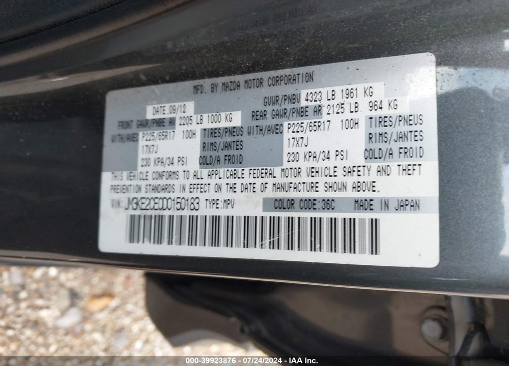 2013 MAZDA CX-5 TOURING VIN: JM3KE2CE0D0150183