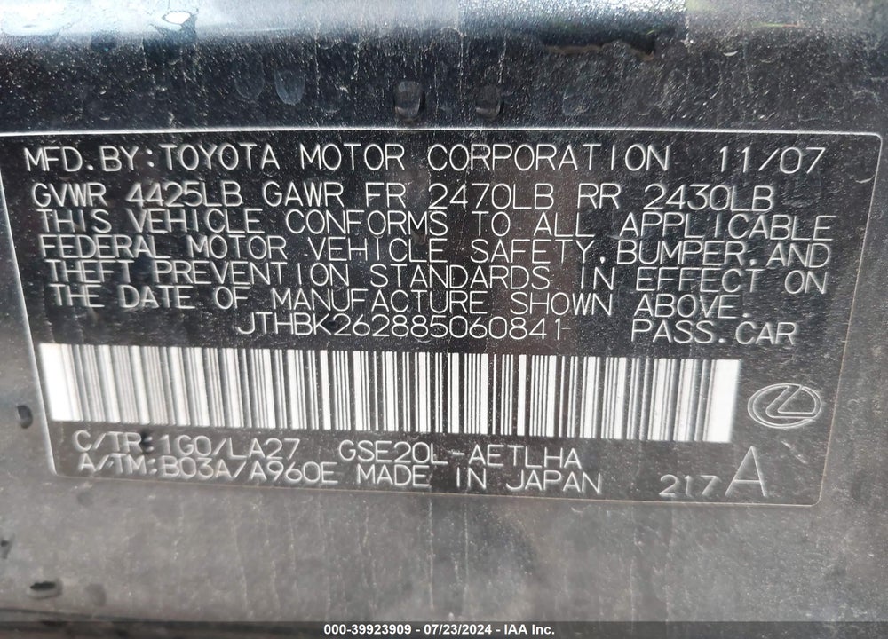 2008 LEXUS IS 250 VIN: JTHBK262885060841