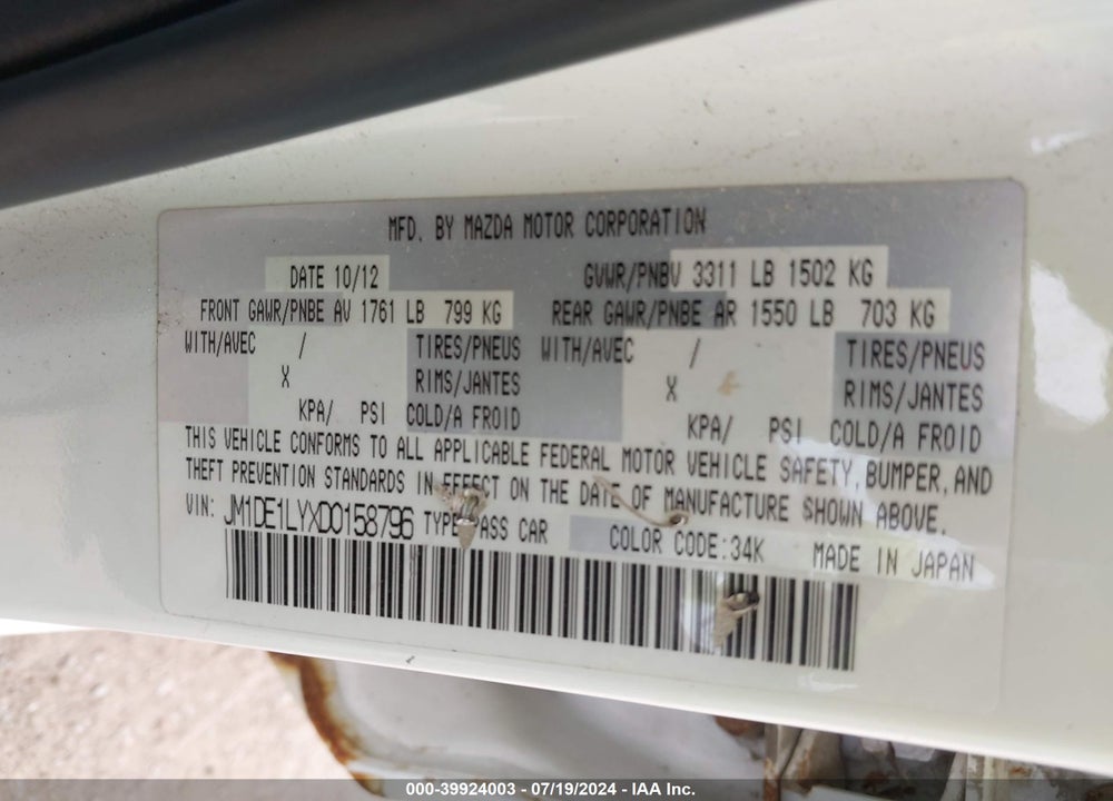 2013 MAZDA 2 TOURING VIN: JM1DE1LYXD0158796
