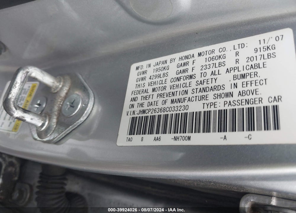 2008 HONDA ACCORD 2.4 LX VIN: JHMCP26368C033230