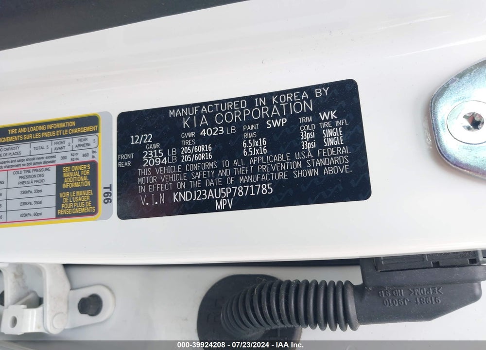 2023 KIA SOUL LX VIN: KNDJ23AU5P7871785