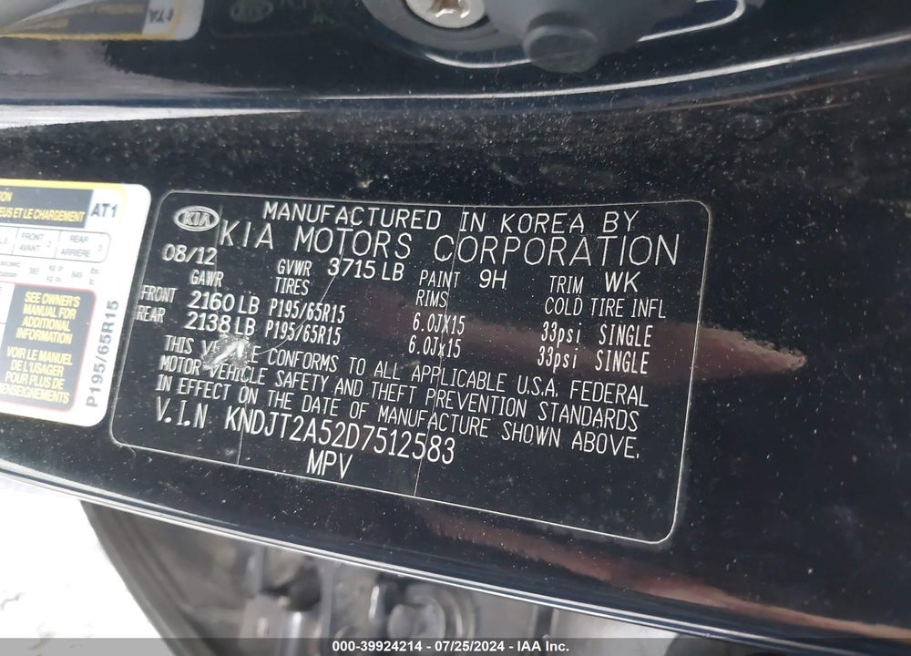 2013 KIA SOUL VIN: KNDJT2A52D7512583