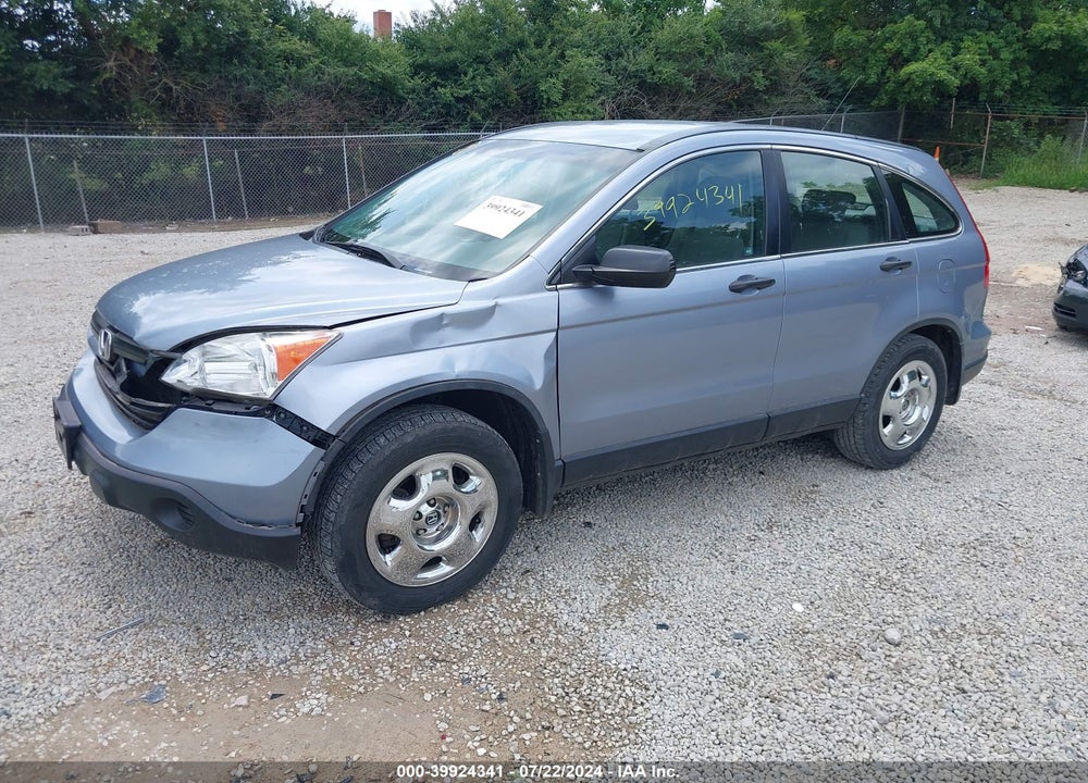 2007 HONDA CR-V LX VIN: 5J6RE38367L000595