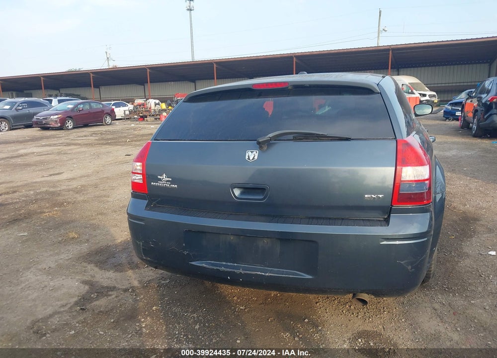 2007 DODGE MAGNUM VIN: 2D4FV47V07H735087
