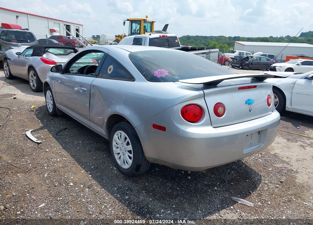 2010 CHEVROLET COBALT LT VIN: 1G1AD1F52A7197496