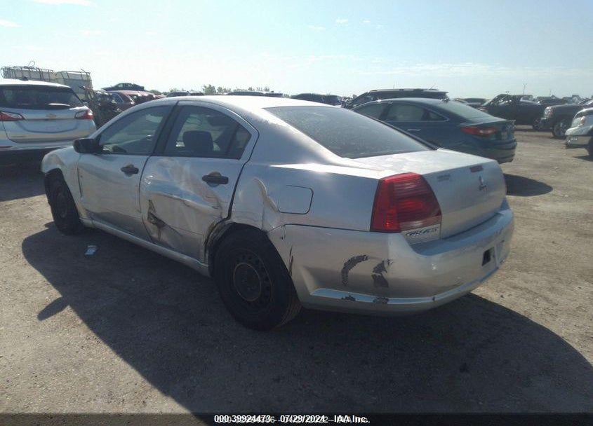 2004 MITSUBISHI GALANT DE VIN: 4A3AB26F44E120413