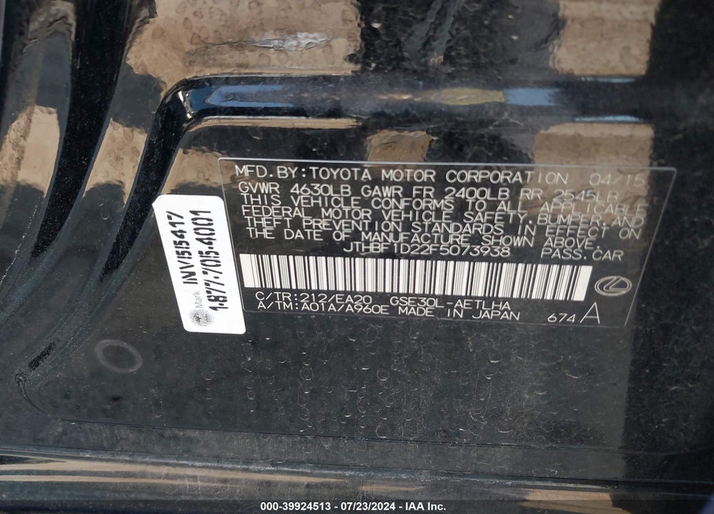 2015 LEXUS IS 250 VIN: JTHBF1D22F5073938