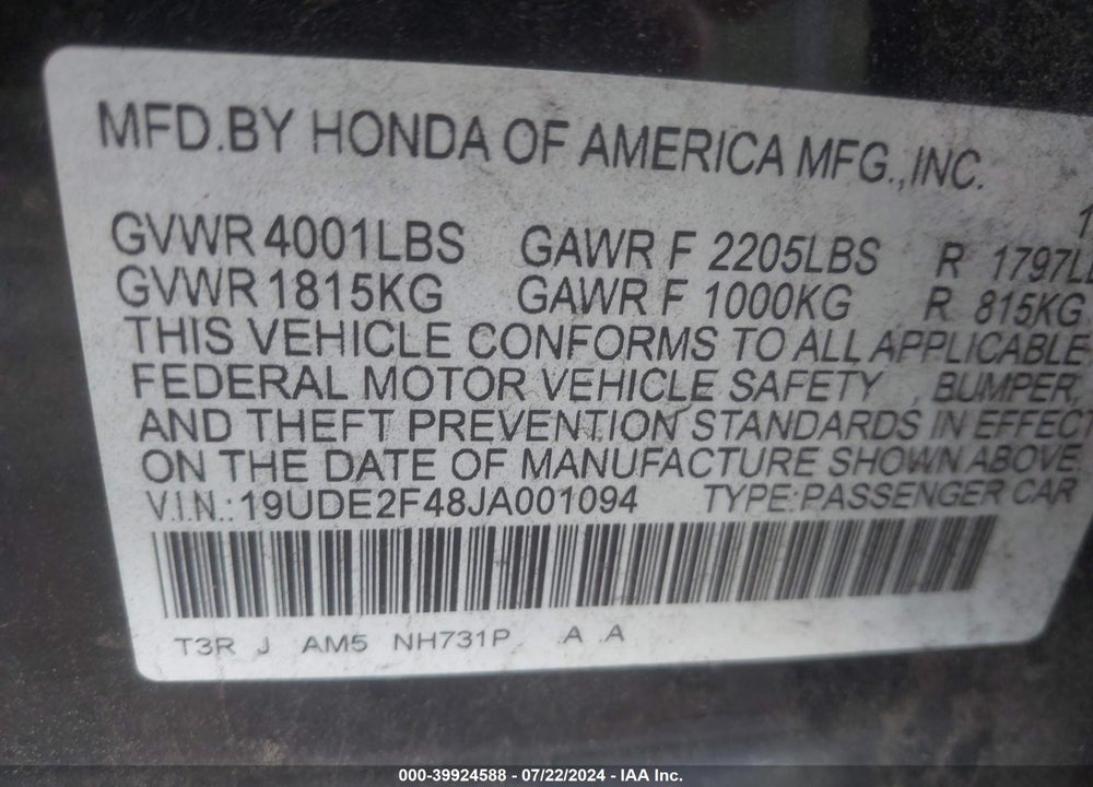 2018 ACURA ILX SPECIAL EDITION VIN: 19UDE2F48JA001094