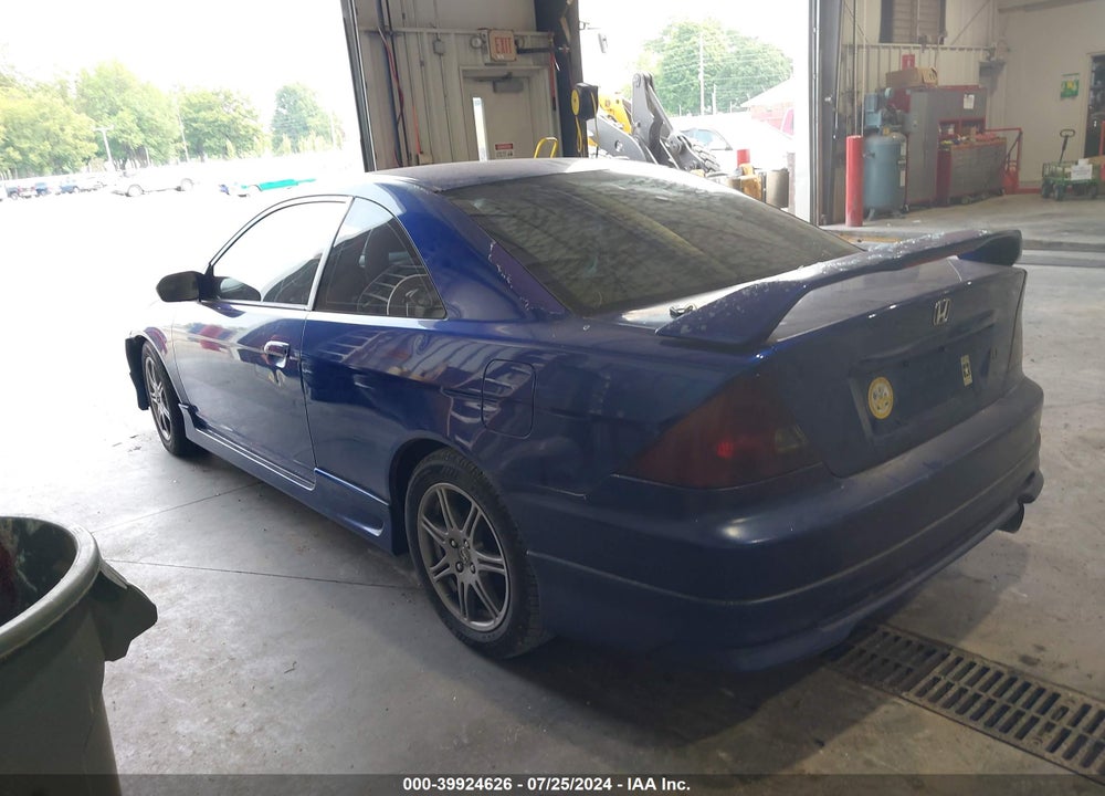 2004 HONDA CIVIC LX VIN: 1HGEM21634L063933