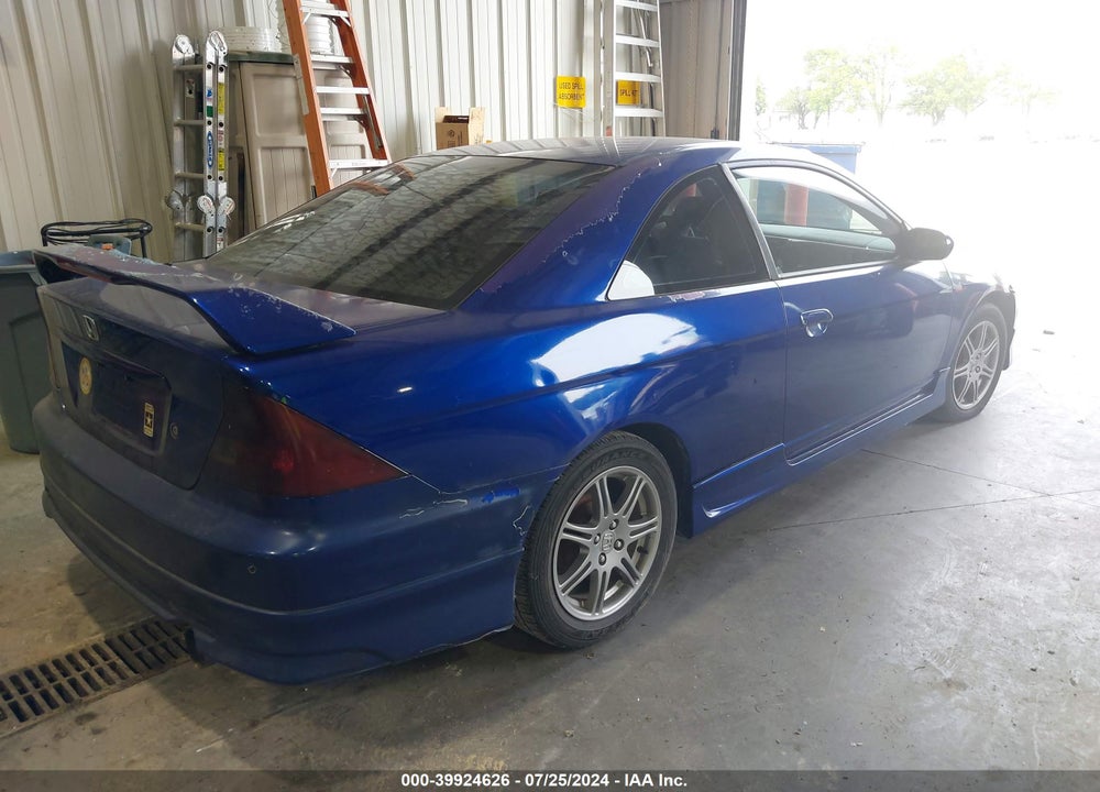 2004 HONDA CIVIC LX VIN: 1HGEM21634L063933