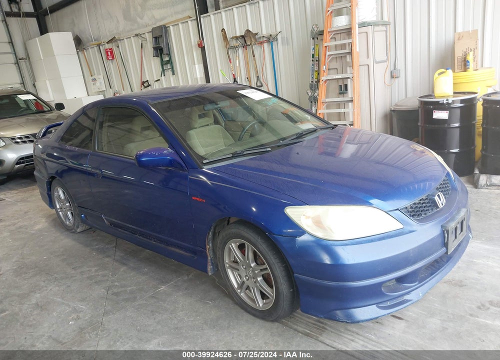 2004 HONDA CIVIC LX VIN: 1HGEM21634L063933