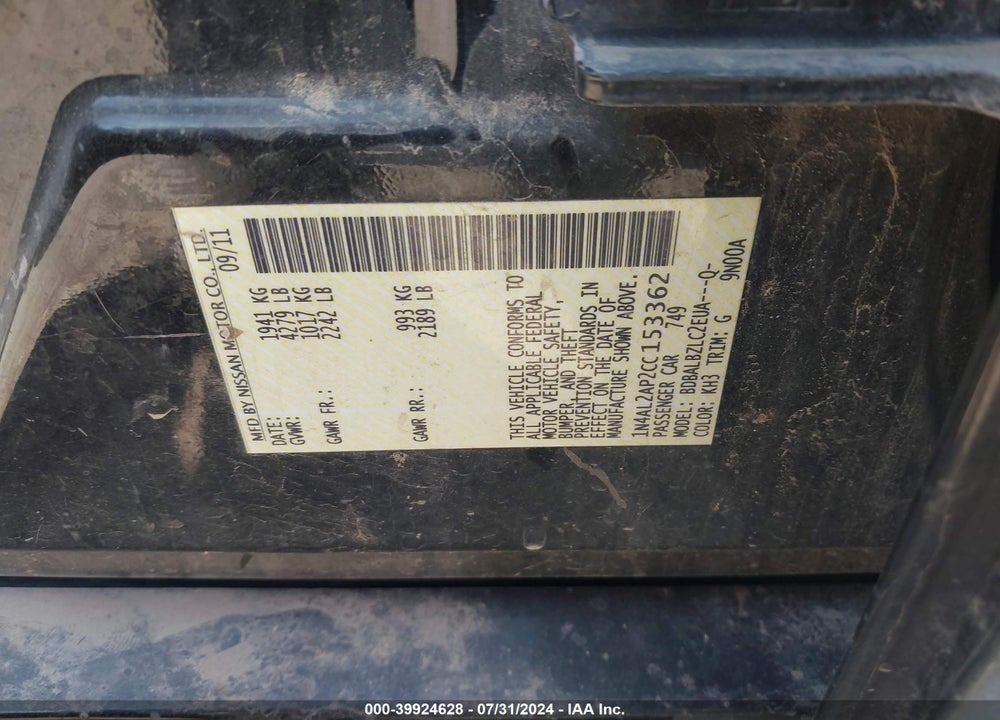 2012 NISSAN ALTIMA 2.5 S VIN: 1N4AL2AP2CC153362