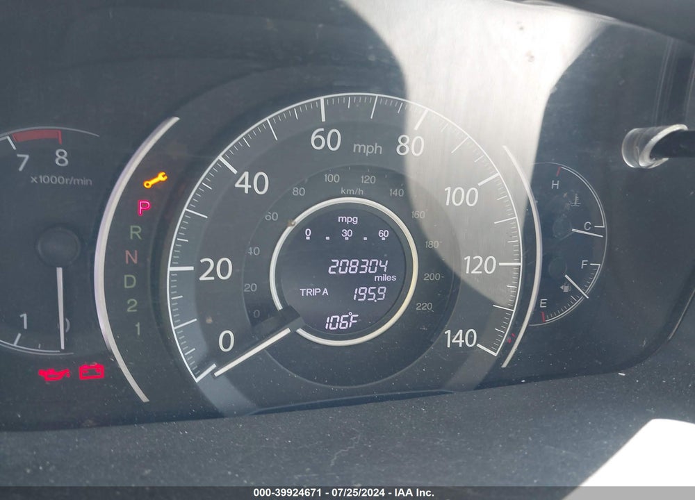 2014 HONDA CR-V LX VIN: 3CZRM3H32EG711031