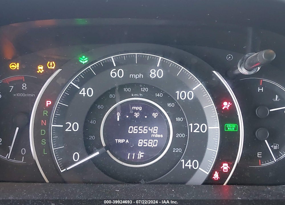 2016 HONDA CR-V EX VIN: 3CZRM3H52GG712586
