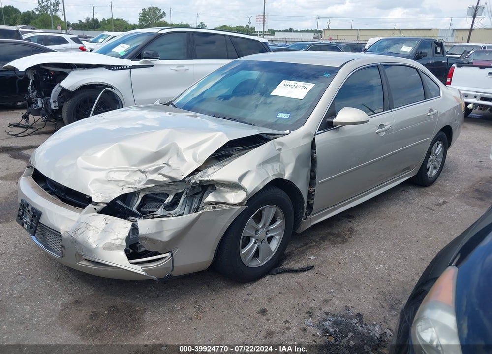 2012 CHEVROLET IMPALA LS VIN: 2G1WA5E34C1185002