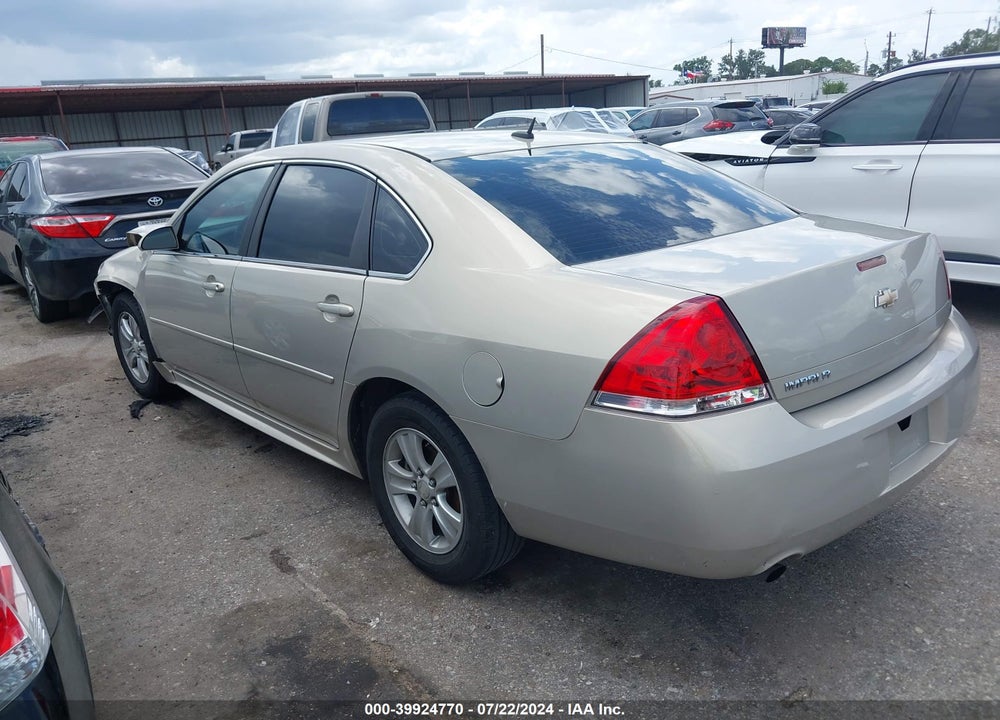 2012 CHEVROLET IMPALA LS VIN: 2G1WA5E34C1185002