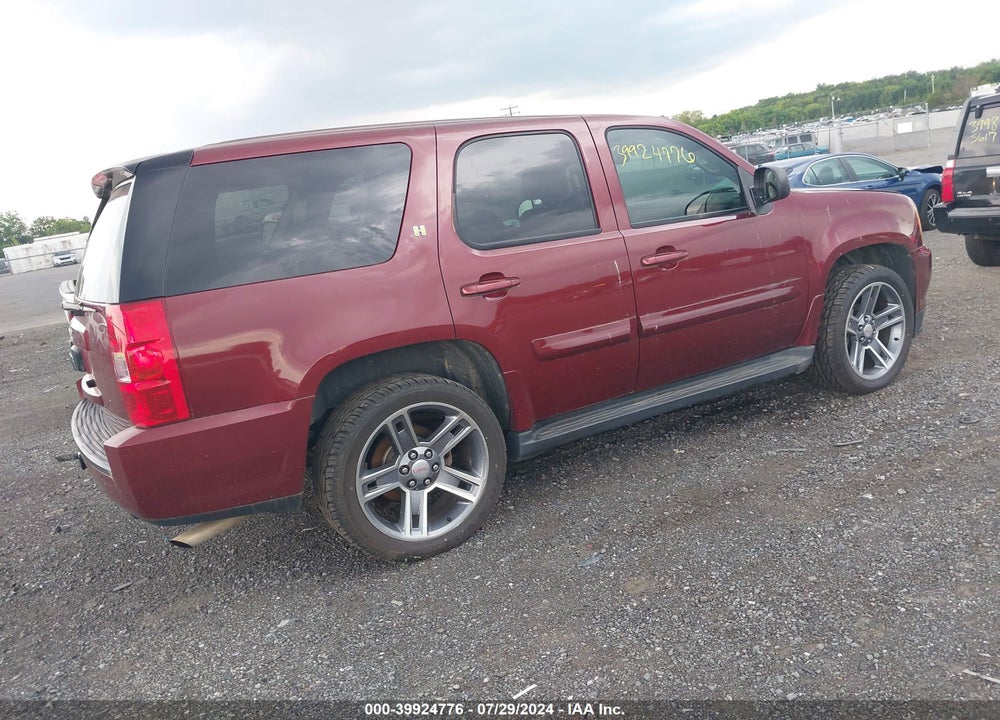 2008 GMC YUKON HYBRID VIN: 1GKFC13528R213249