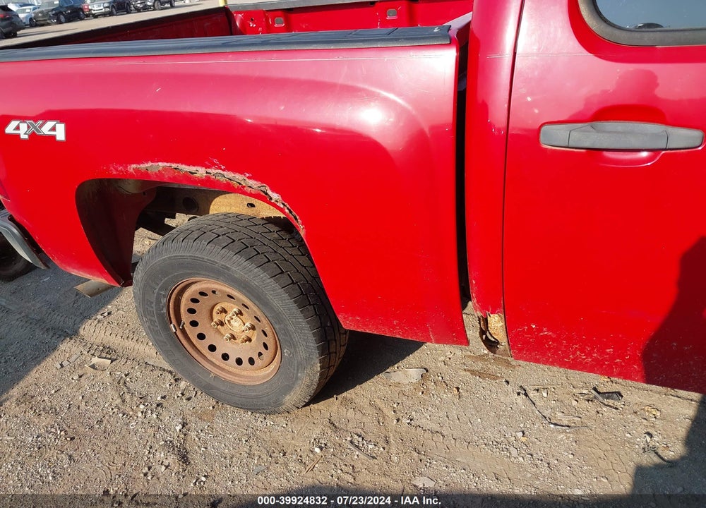 2007 CHEVROLET SILVERADO 1500 WORK TRUCK VIN: 2GCEK13M371671536