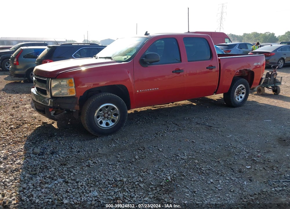 2007 CHEVROLET SILVERADO 1500 WORK TRUCK VIN: 2GCEK13M371671536