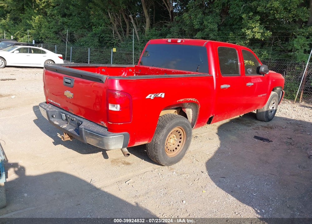 2007 CHEVROLET SILVERADO 1500 WORK TRUCK VIN: 2GCEK13M371671536