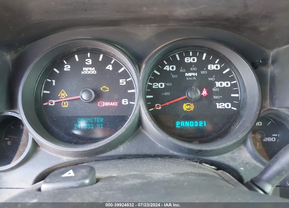 2007 CHEVROLET SILVERADO 1500 WORK TRUCK VIN: 2GCEK13M371671536