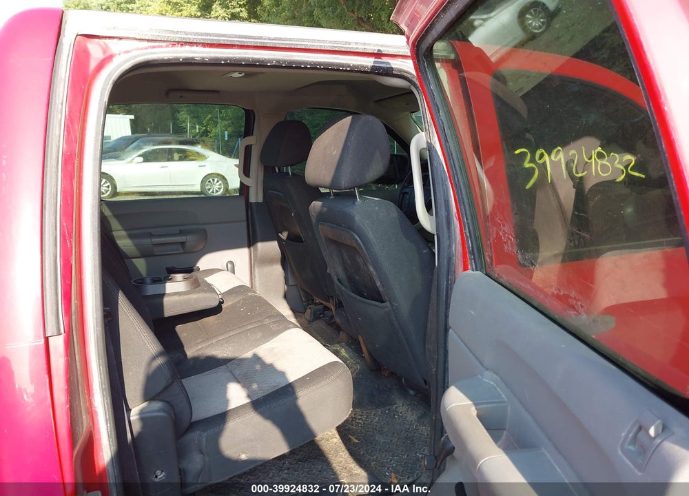 2007 CHEVROLET SILVERADO 1500 WORK TRUCK VIN: 2GCEK13M371671536