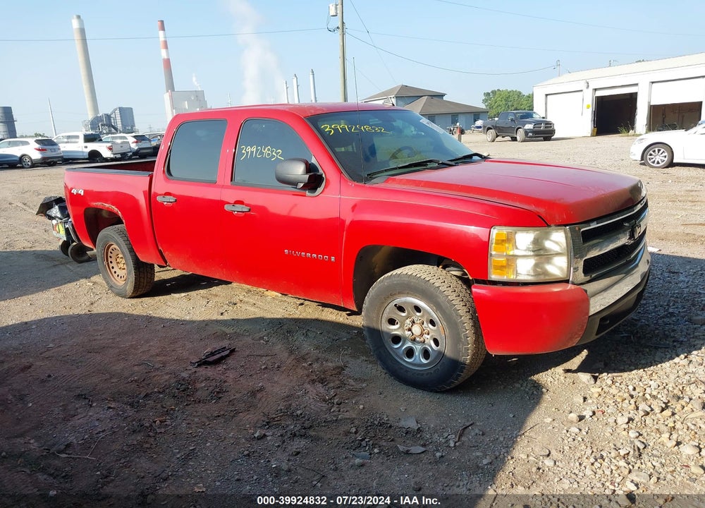 2007 CHEVROLET SILVERADO 1500 WORK TRUCK VIN: 2GCEK13M371671536