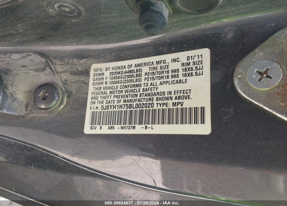 2011 HONDA ELEMENT EX VIN: 5J6YH1H75BL002020