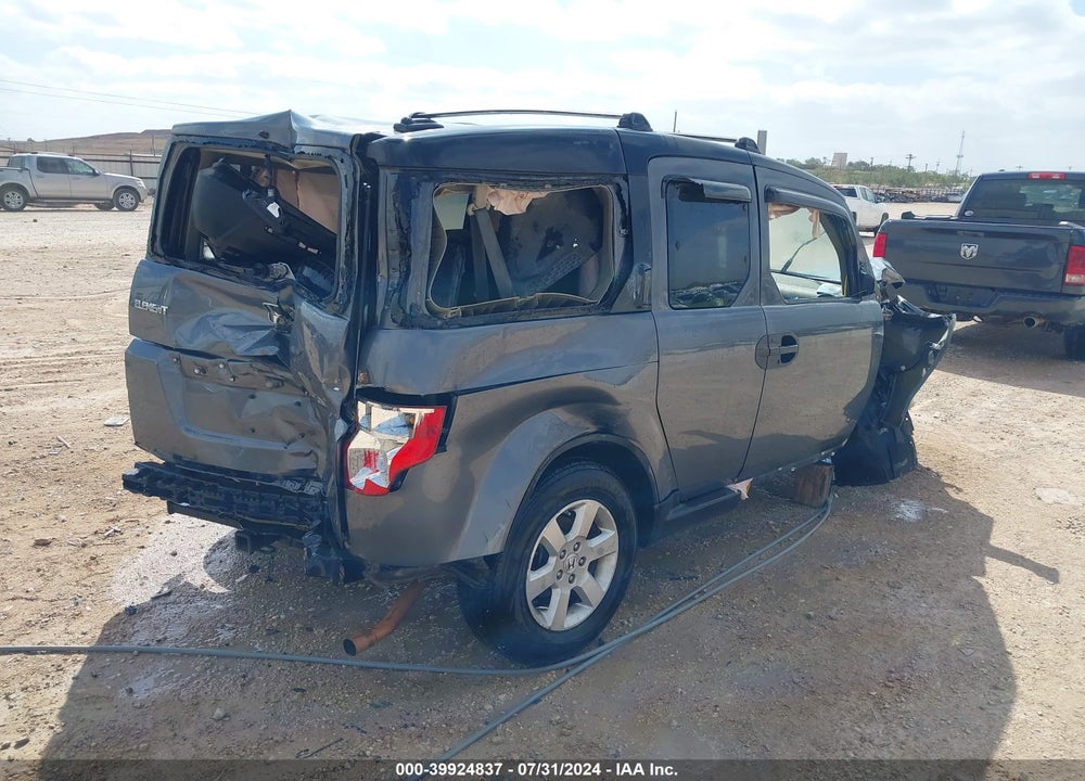 2011 HONDA ELEMENT EX VIN: 5J6YH1H75BL002020