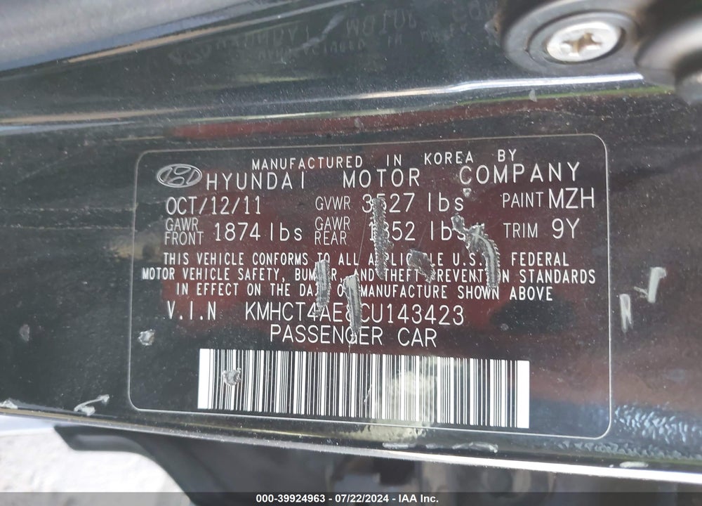 2012 HYUNDAI ACCENT GLS VIN: KMHCT4AE8CU143423