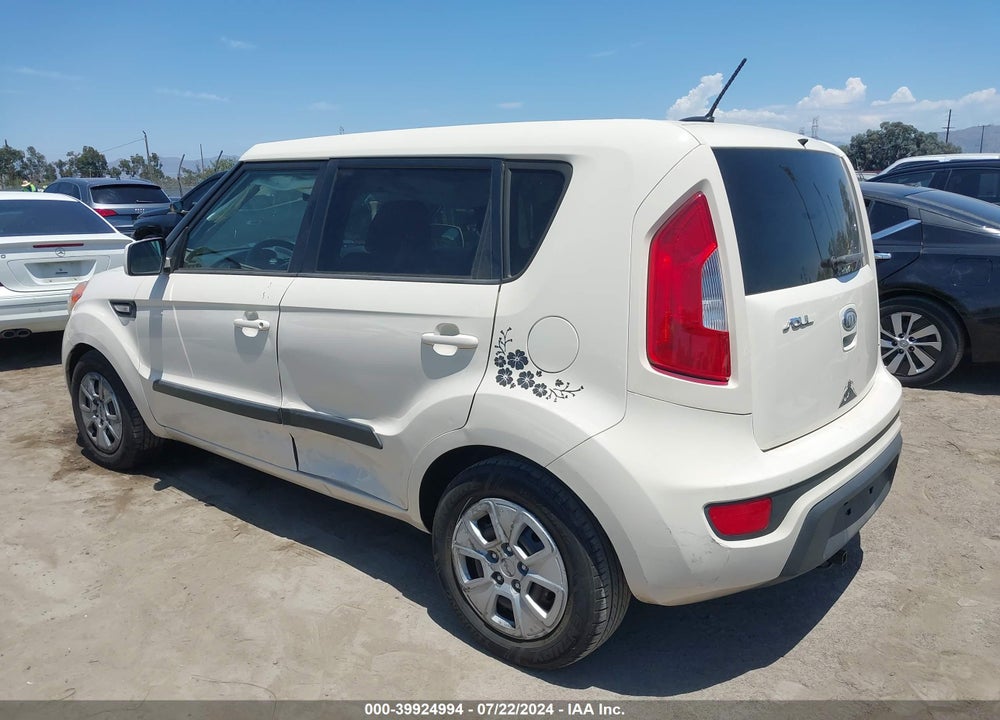 2012 KIA SOUL VIN: KNDJT2A57C7399745