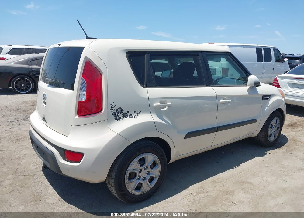 2012 KIA SOUL VIN: KNDJT2A57C7399745