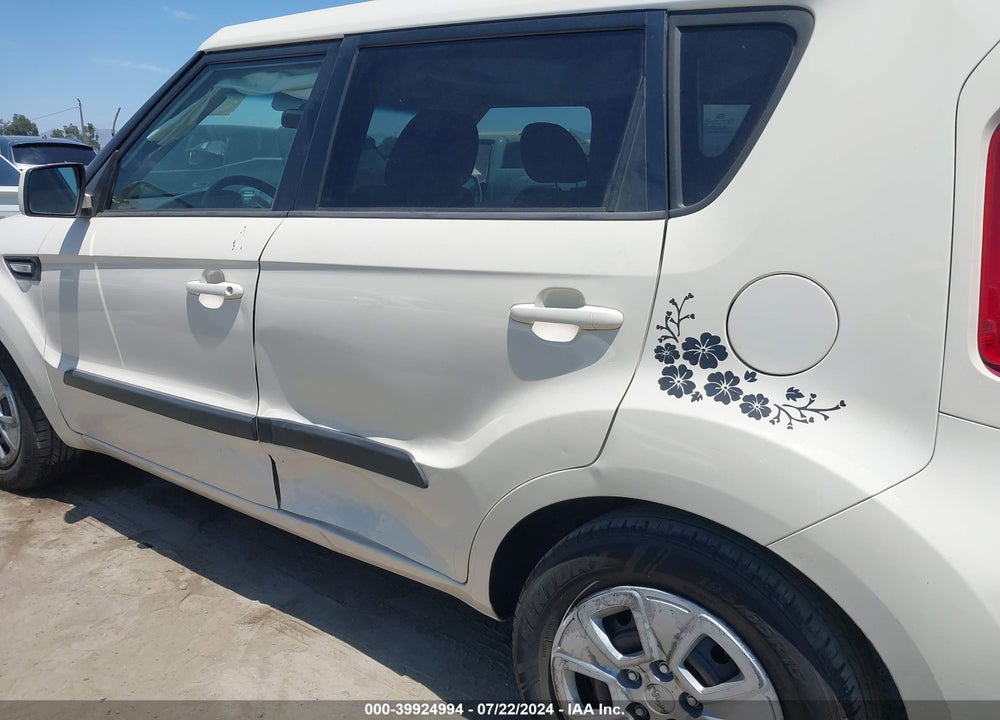 2012 KIA SOUL VIN: KNDJT2A57C7399745