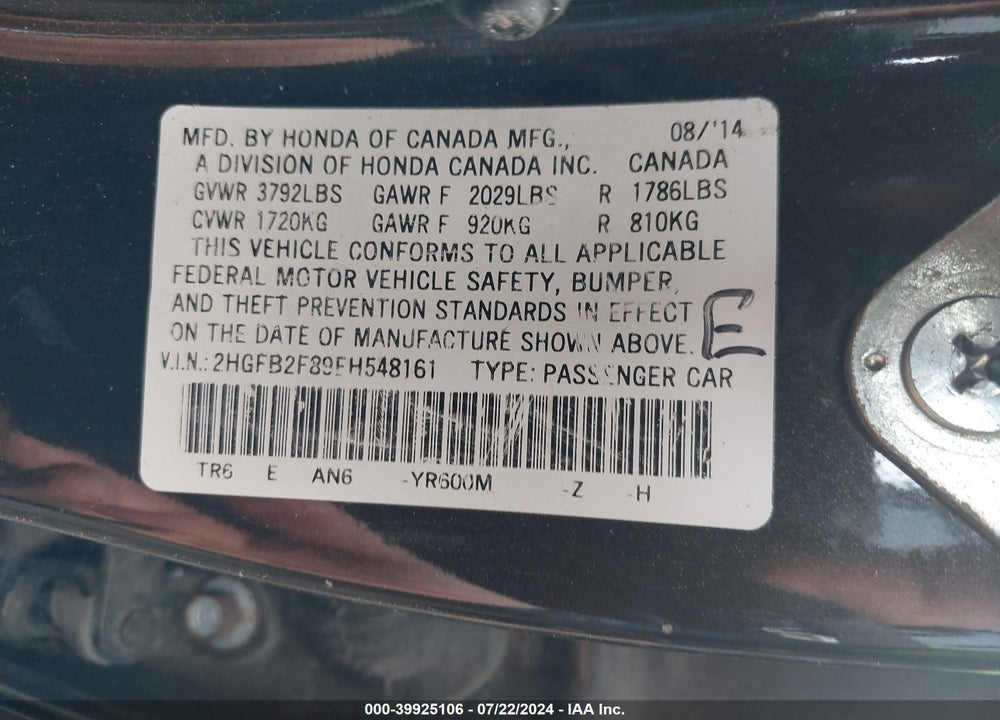 2014 HONDA CIVIC EX VIN: 2HGFB2F89EH548161
