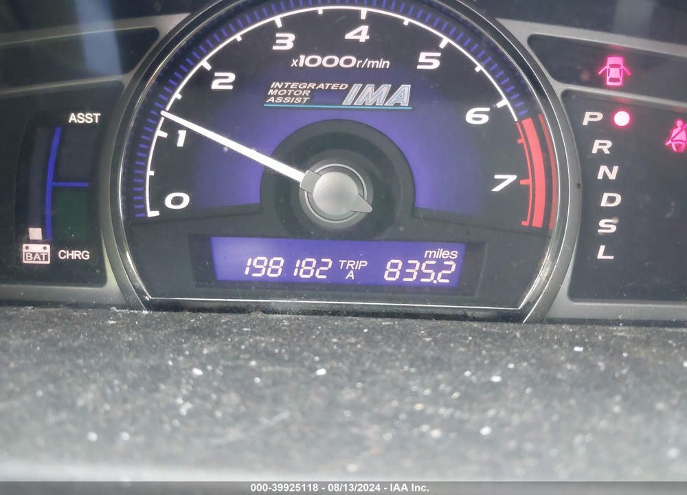 2008 HONDA CIVIC HYBRID VIN: JHMFA36298S018433