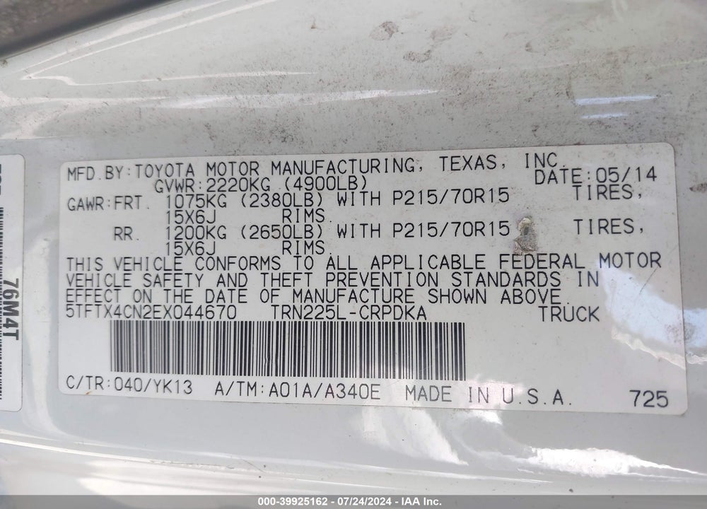 2014 TOYOTA TACOMA VIN: 5TFTX4CN2EX044670
