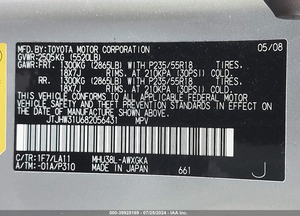 2008 LEXUS RX 400H VIN: JTJHW31U682056431