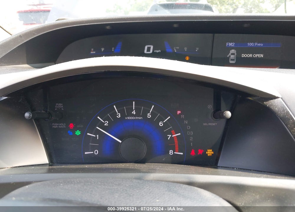 2012 HONDA CIVIC LX VIN: 19XFB2F59CE099254