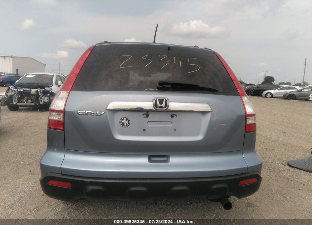 2007 HONDA CR-V EX-L VIN: JHLRE48737C005089