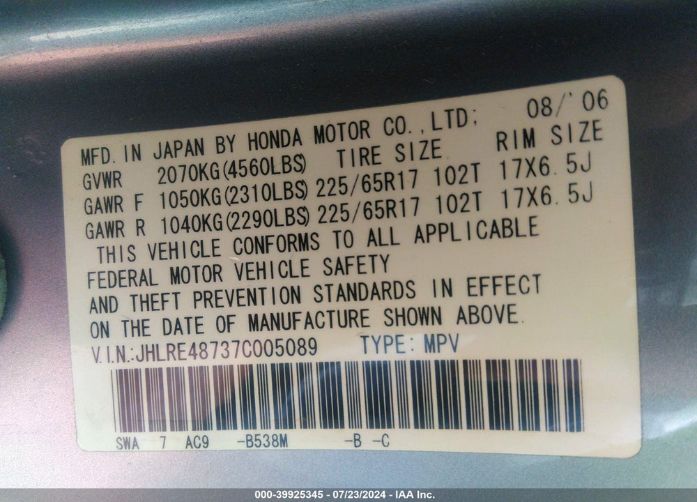 2007 HONDA CR-V EX-L VIN: JHLRE48737C005089