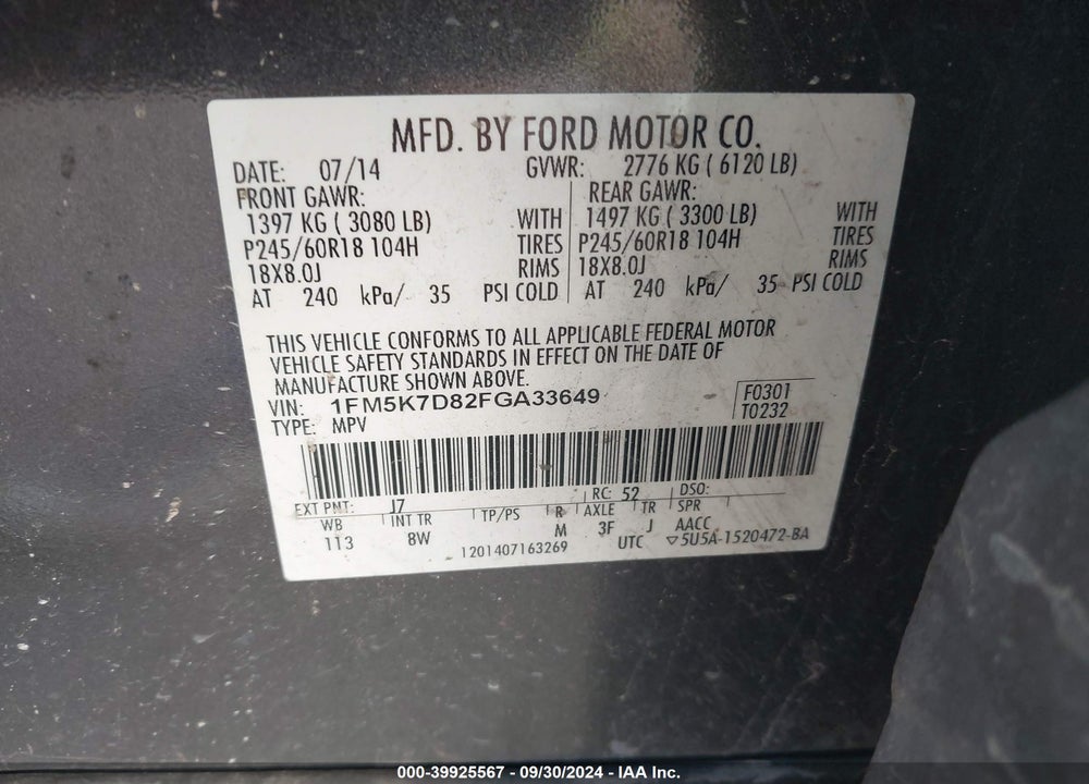 2015 FORD EXPLORER XLT VIN: 1FM5K7D82FGA33649