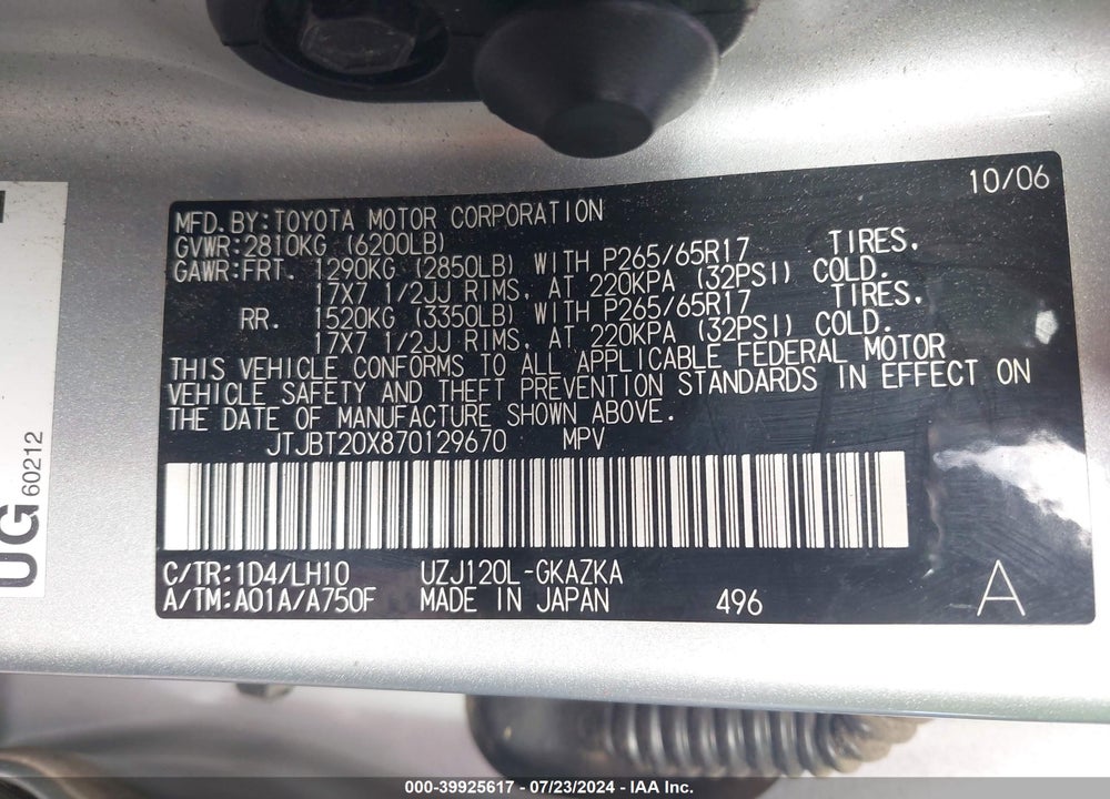 2007 LEXUS GX 470 VIN: JTJBT20X870129670