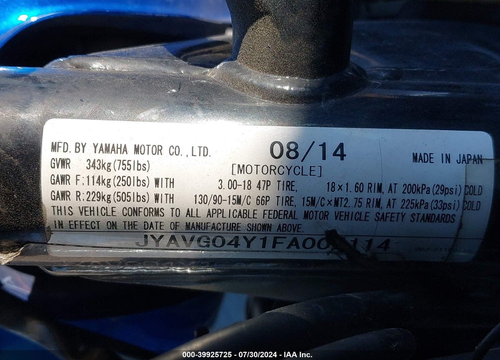 2015 YAMAHA XV250 C VIN: JYAVG04Y1FA002114