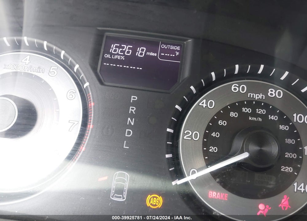 2016 HONDA ODYSSEY EX-L VIN: 5FNRL5H6XGB007411