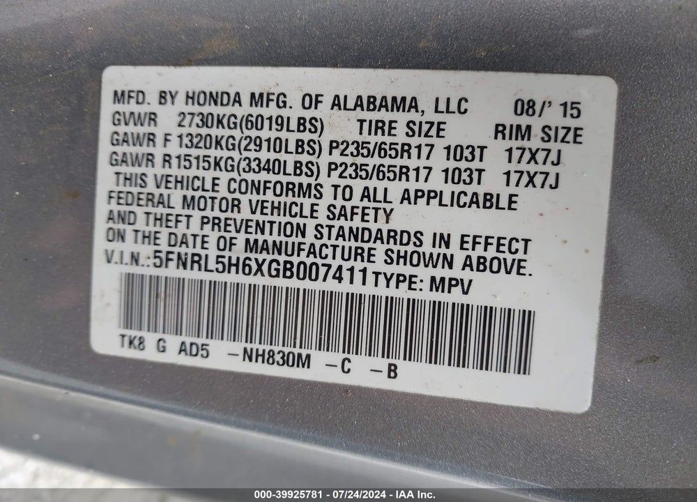 2016 HONDA ODYSSEY EX-L VIN: 5FNRL5H6XGB007411