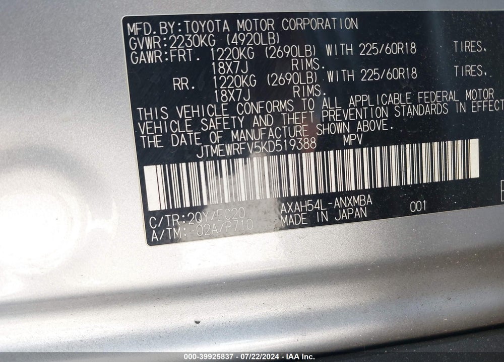 2019 TOYOTA RAV4 HYBRID XSE VIN: JTMEWRFV5KD519388