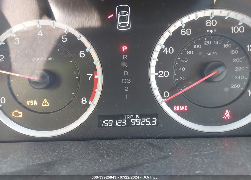 2008 HONDA ACCORD 2.4 LX-P VIN: 1HGCP26448A118655