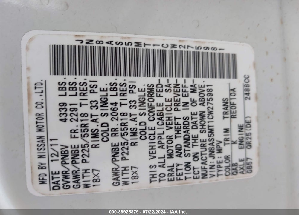 2012 NISSAN ROGUE SV W/SL PKG VIN: JN8AS5MT1CW275981