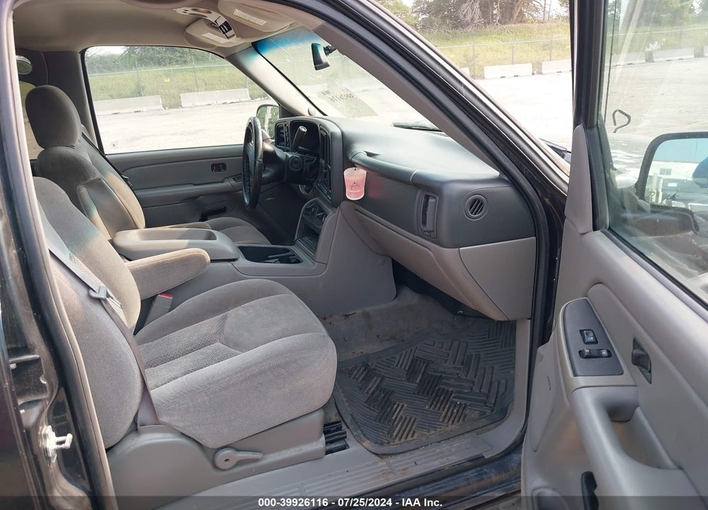 2005 CHEVROLET SUBURBAN 1500 LS VIN: 3GNFK16Z15G185234